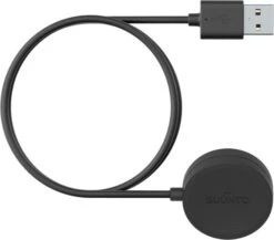 Suunto Charging Cable - Black